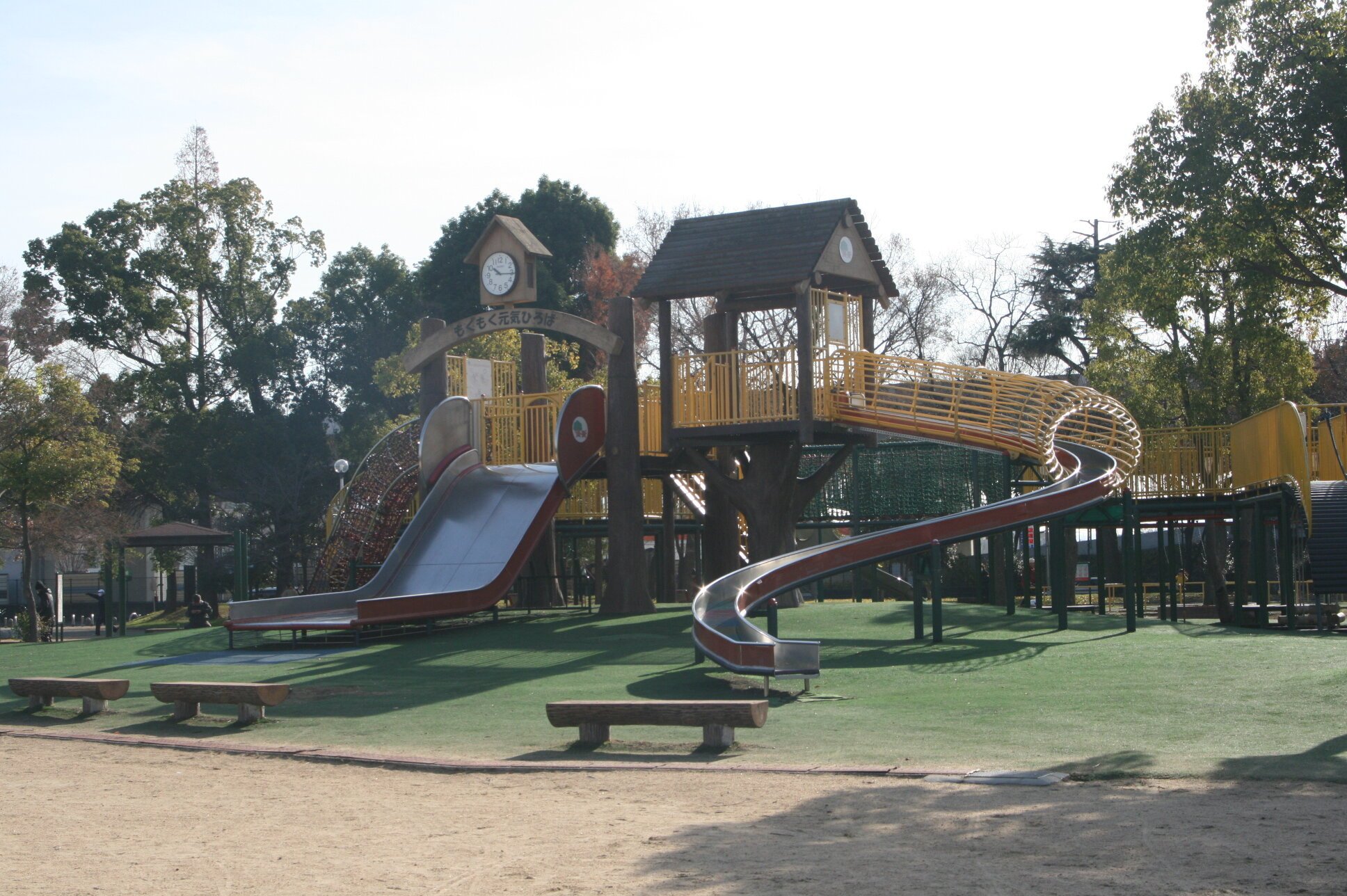 🌳 지쿠호 녹지(지쿠호료쿠치)